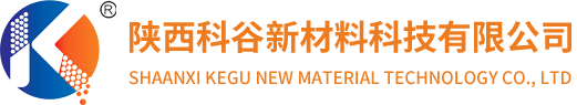 陕西科谷新材料科技有限公司