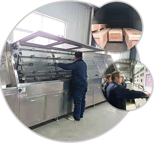 陕西科谷新材料科技有限公司 陕西科谷新材料科技有限公司