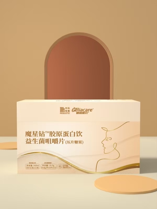 胶原蛋白饮益生菌咀嚼片
