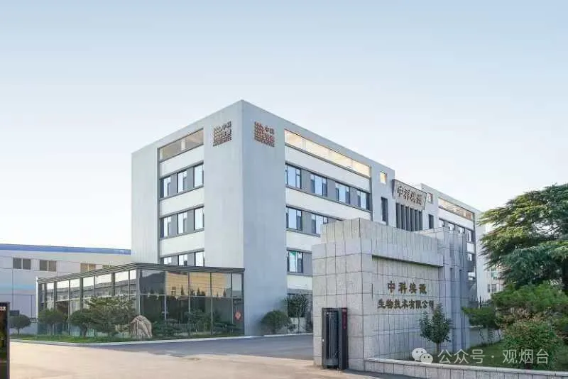 益生菌产品质量可比肩欧美