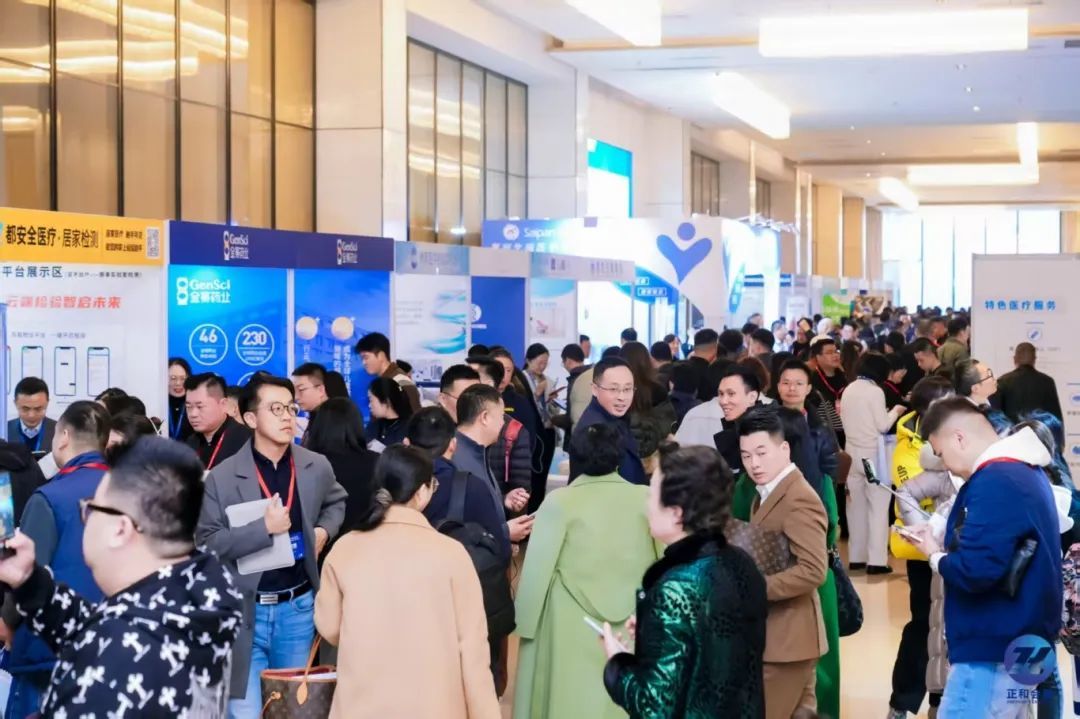 【小展位 大流量】 | 中科埃微创新产品引爆国际功能医学大会