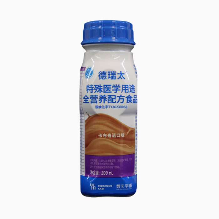 Drey Special Medical Purpose Full Nutritional Formula Food