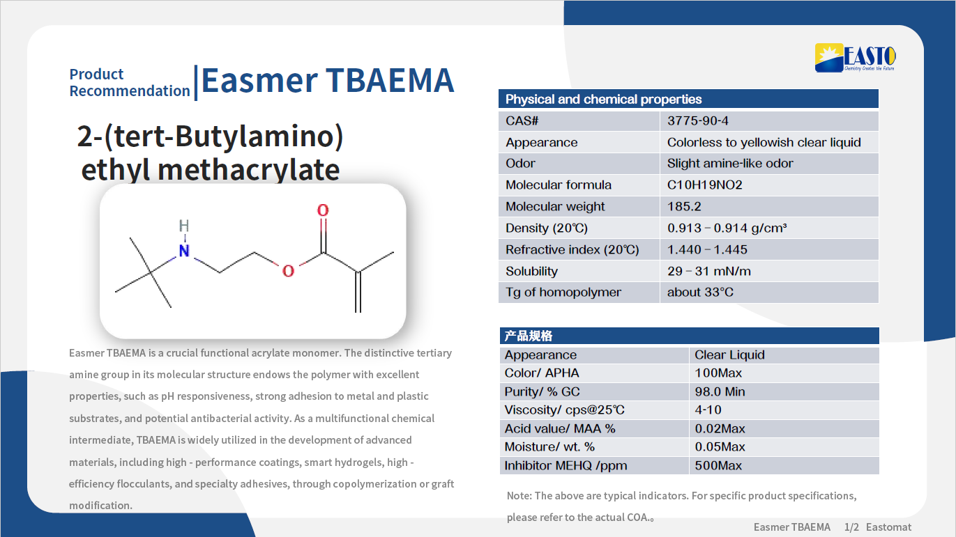 Product Spotlight:Easmer TBAEMA