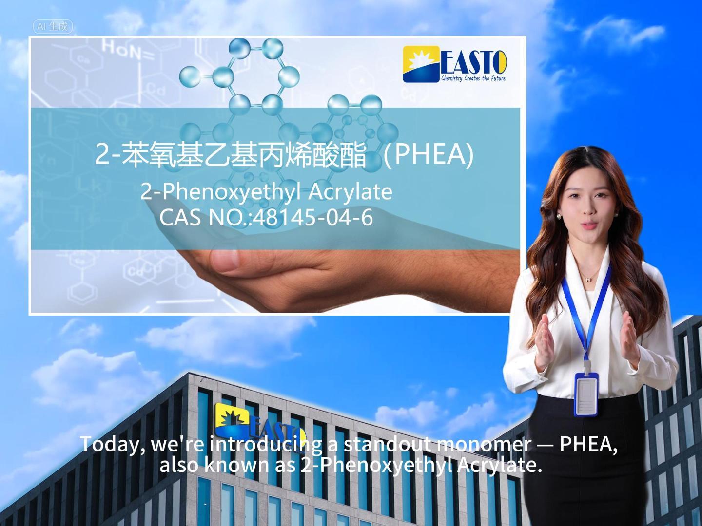 Product Recommendation: 2-Phenoxyethyl Acrylate, CAS#: 48145-04-6 (PHEA)