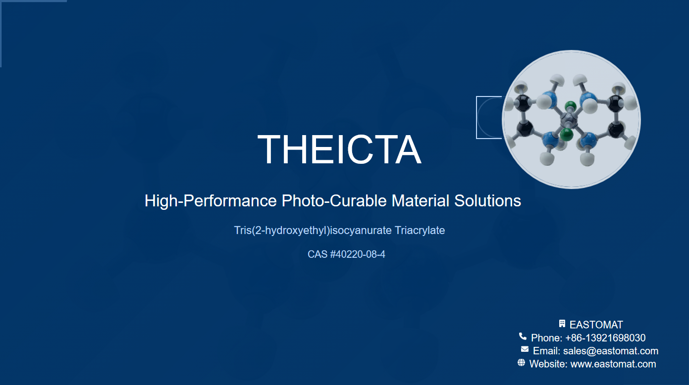 Product recommendation: THEICTA(CAS#40220-08-4)