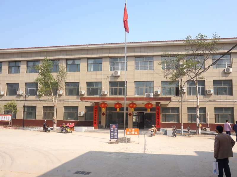 李親顧?quán)l(xiāng)政府