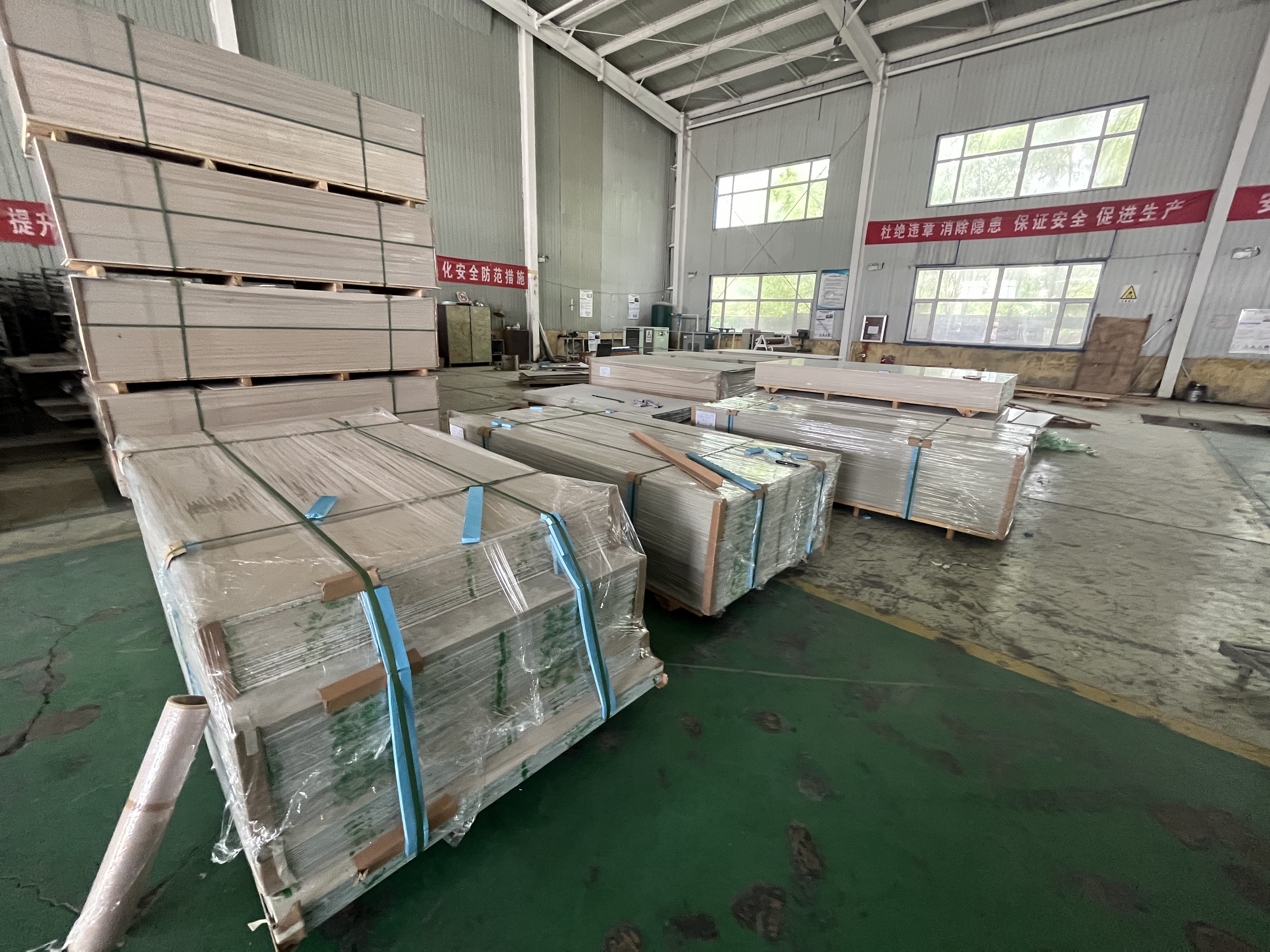 成品下線打包 成品下線打包