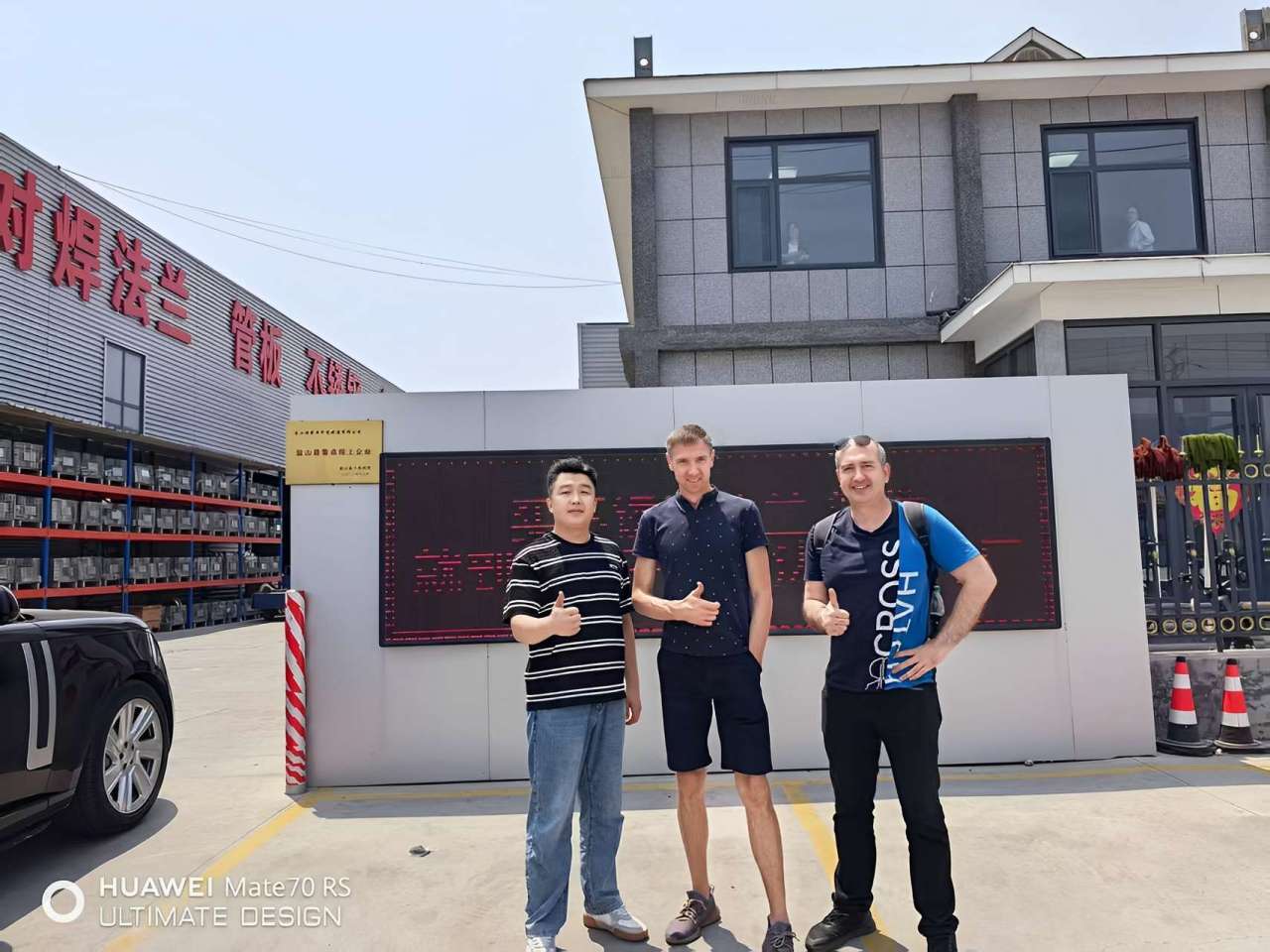 Customer Factory Inspection