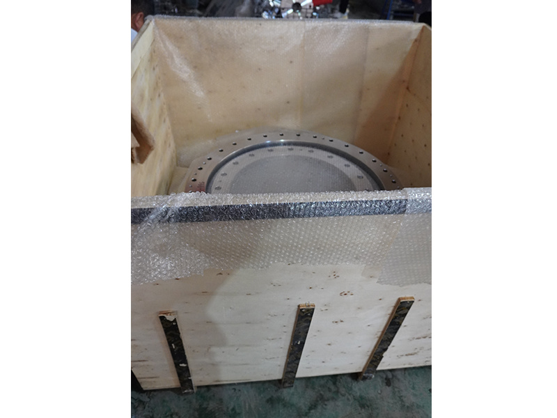 Packaging