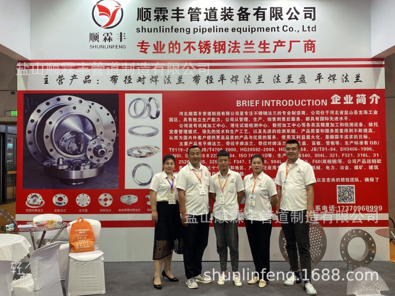 Exhibition group photo