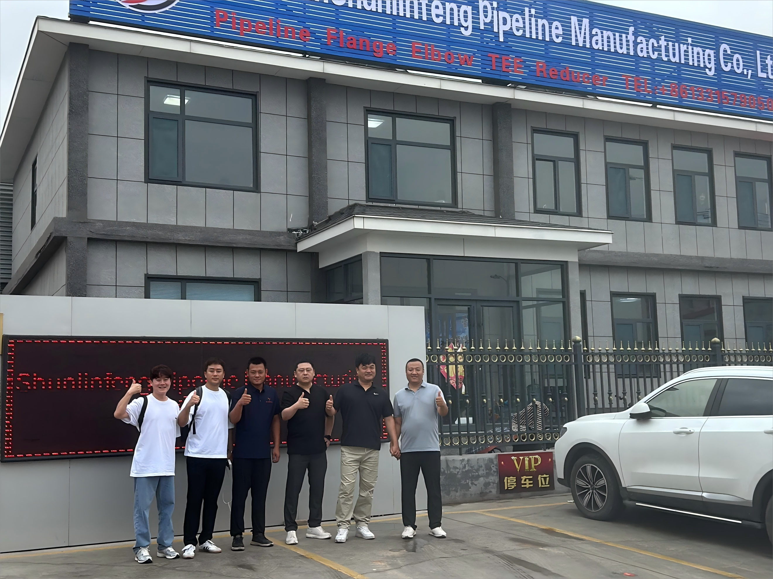Customer Factory Inspection
