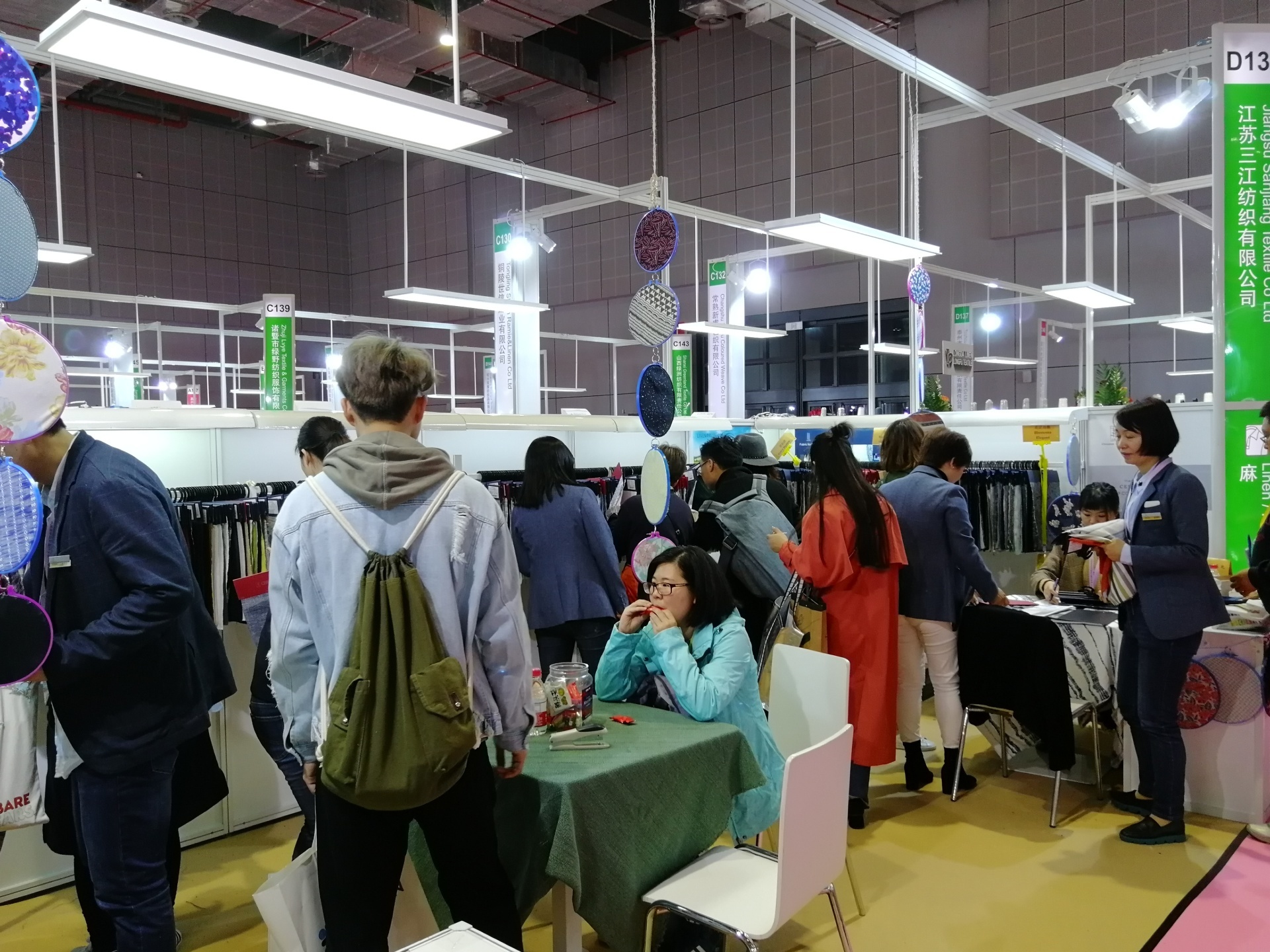 上海面料展