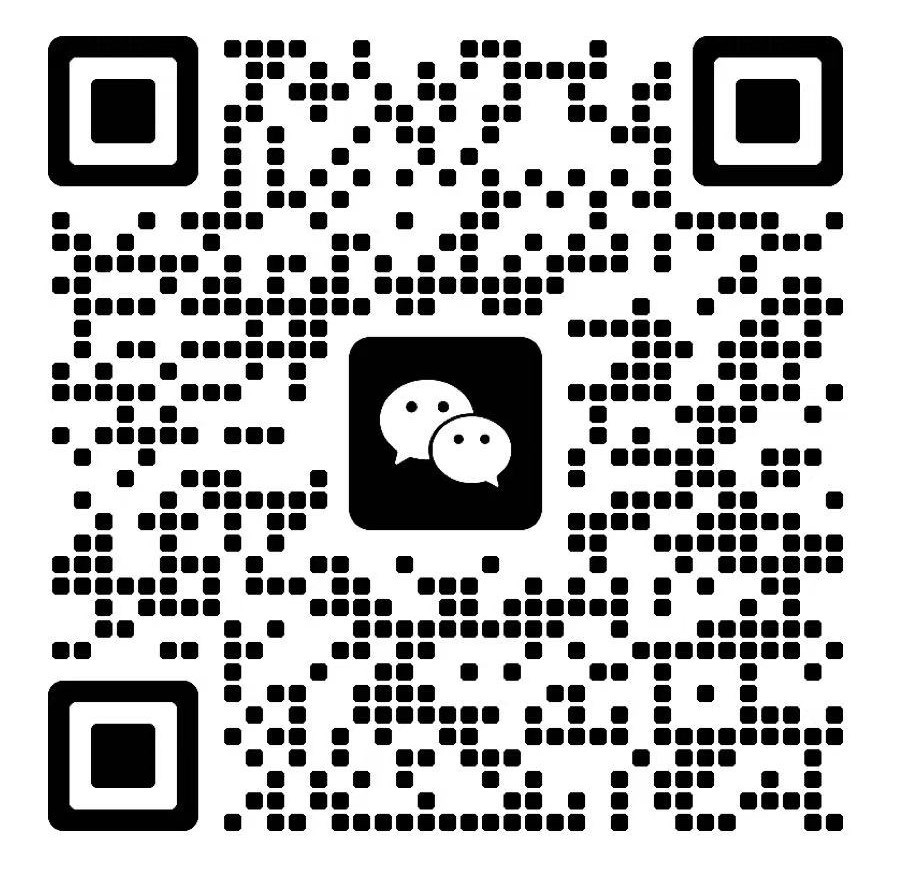 微信公众号