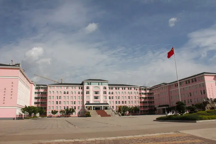 Yunnan Yuxi City Industrial Finance and Trade School