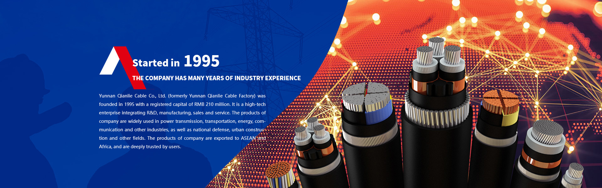 Yunnan Qianlie Cable Co., Ltd.