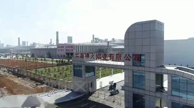 Yunnan Shenhuo Aluminum Industry Co.