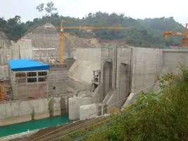 Baoshan Tenglongqiao Hydropower Station