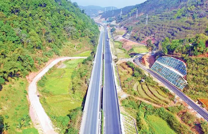 Xiaomao Expressway