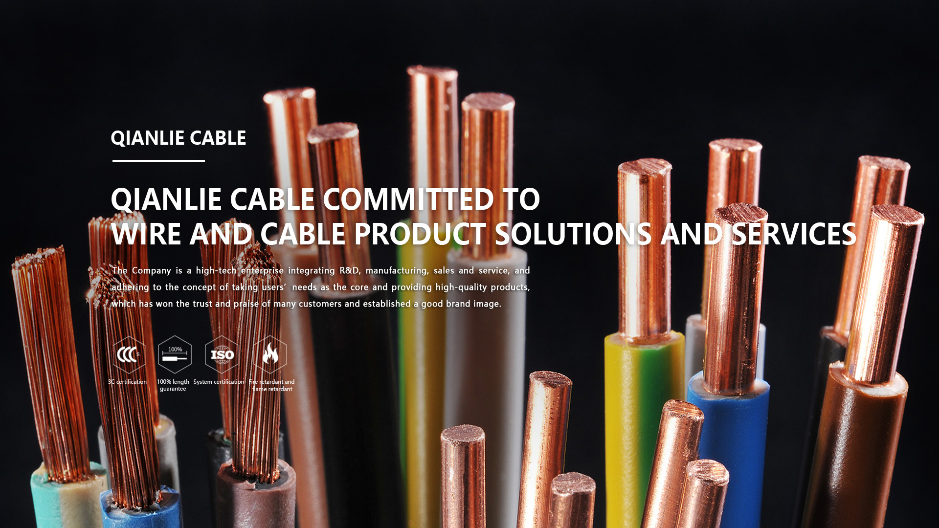 Committed to power cable product solutions and services