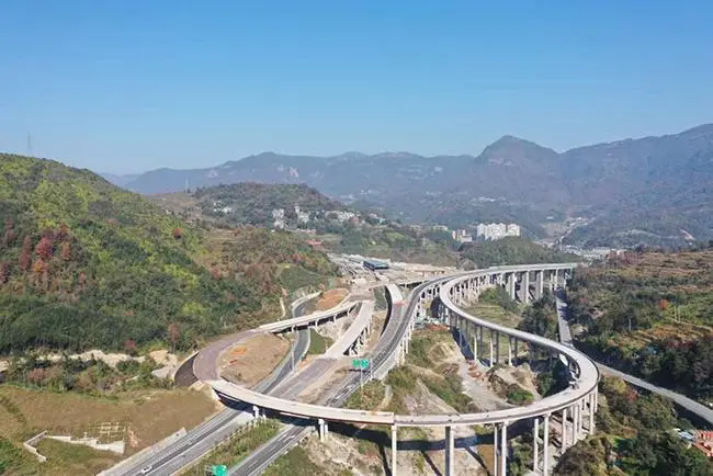 Jingwen Expressway