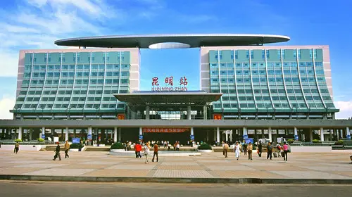 Kunming Railway Bureau