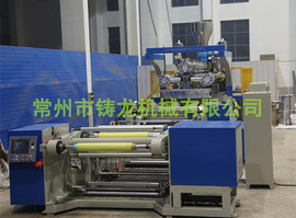 Waterproof and breathable film machine, laminating machine, common adjustment method of eccentric wear phenomenon of breathable film machine