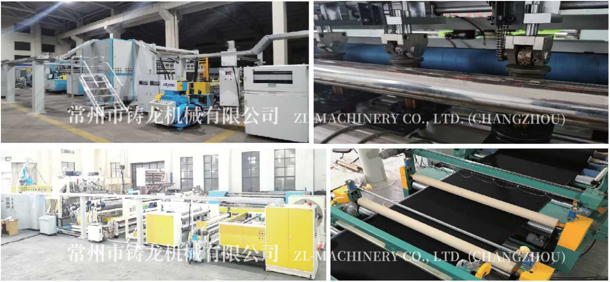 ZLX-MS Specialized Functional Film/Sheet Producing Line