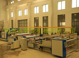 CPP casting machine production line, the production process of cast film