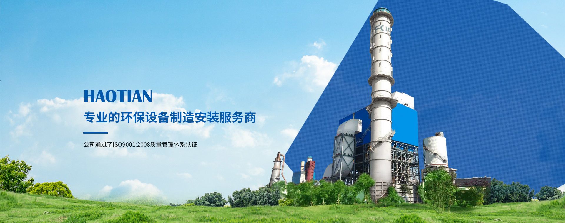 仓顶除尘器厂家
