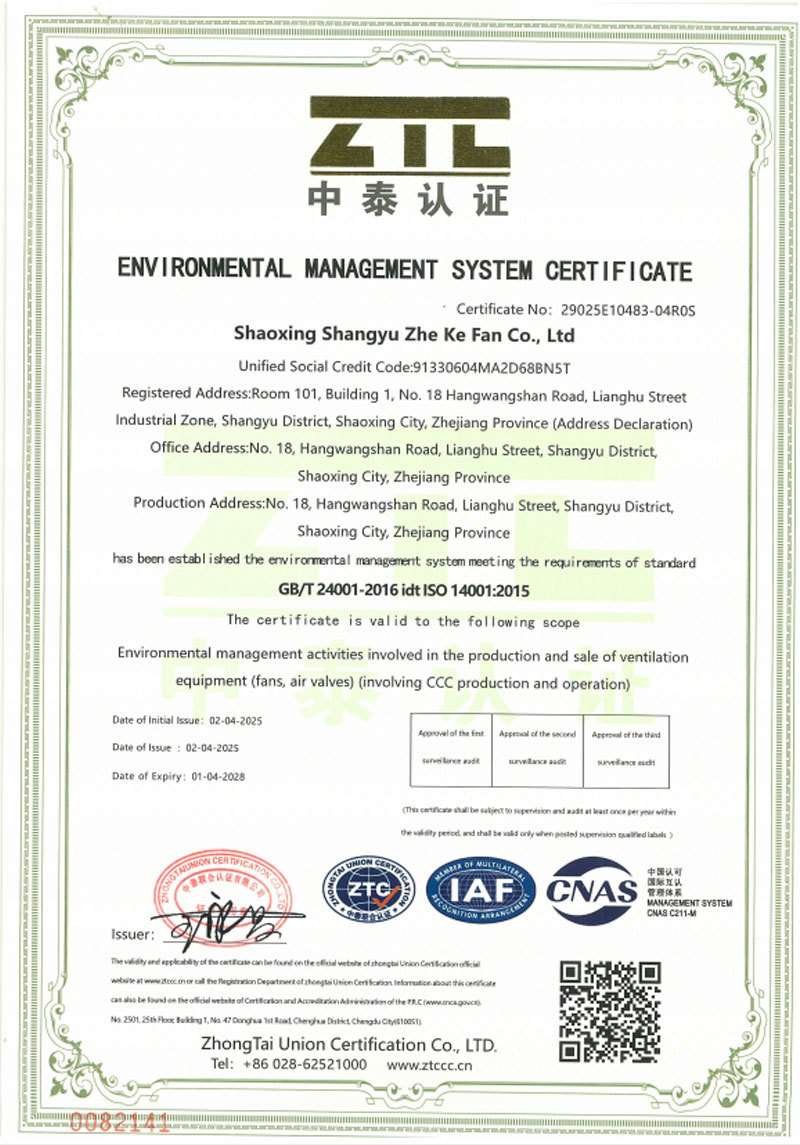 Environmental Management System Certification Certificate Environmental Management System Certification Certificate