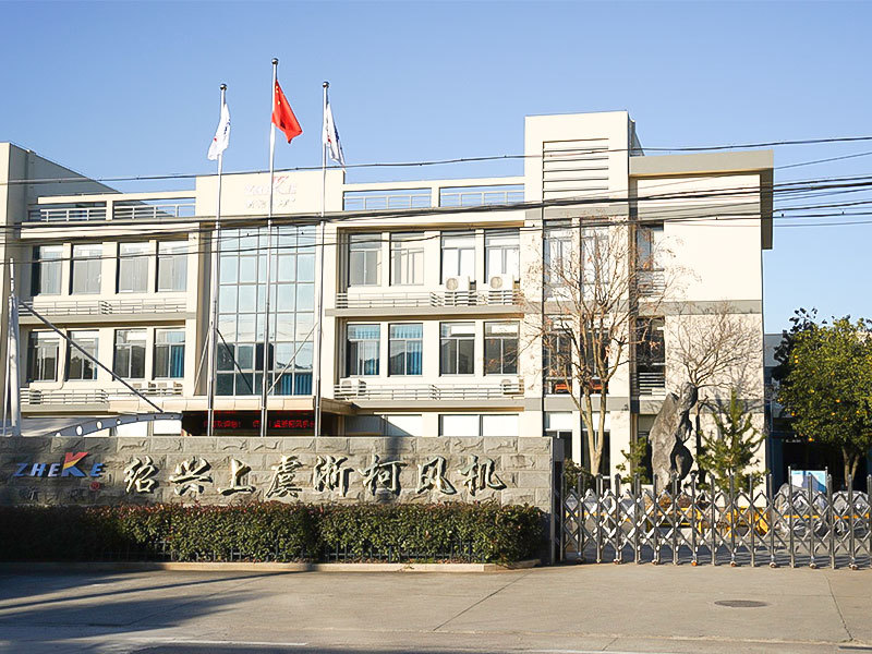 企业环境 企业环境