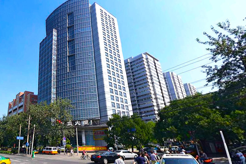 北京煤炭大厦