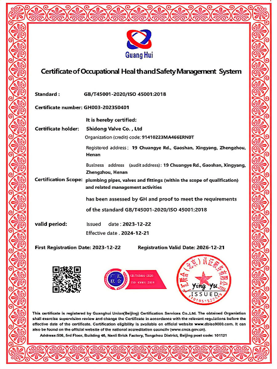 ISO 45001 2018 ISO 45001 2018