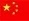 石洞阀门