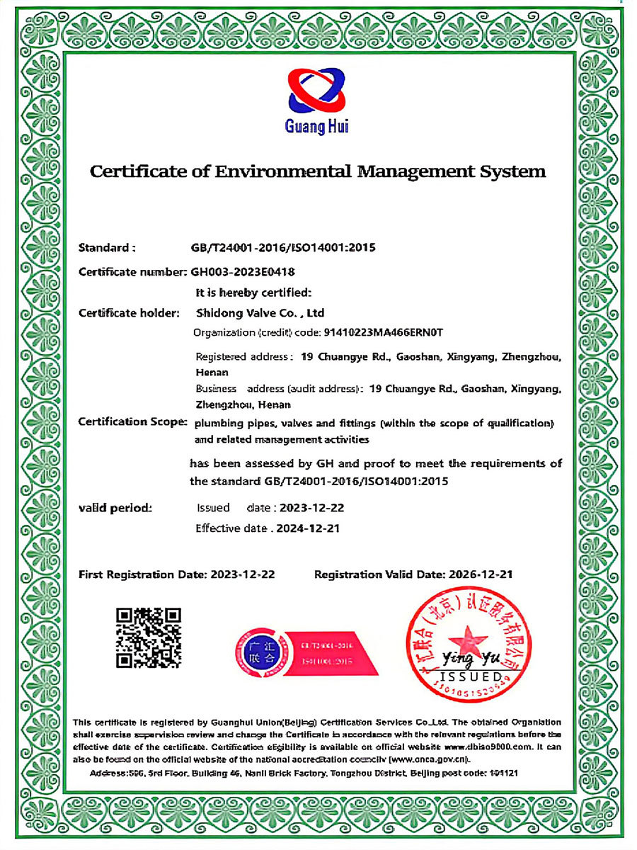 ISO 14001 2015 ISO 14001 2015