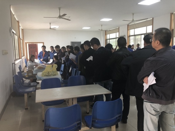 ty8天游线路检测中心年度职业健康体检