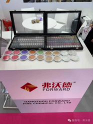 2025.4.8-10 European Cosmetics Exhibition