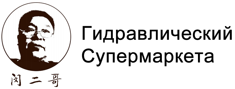 Божию