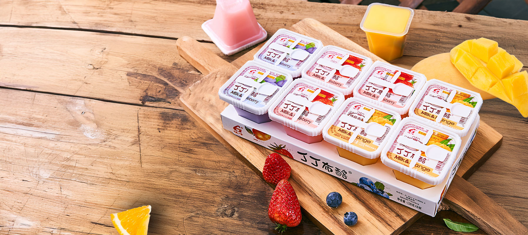 Guangdong Guifeng Food Co., Ltd
