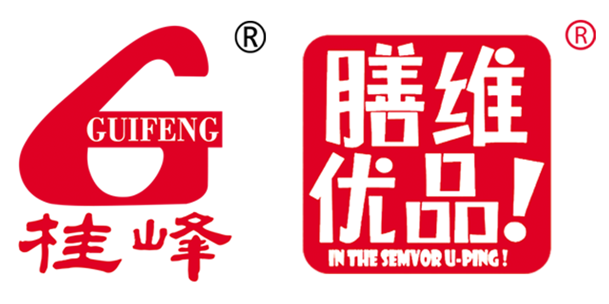 广东桂峰食品有限公司-综合型食品企业