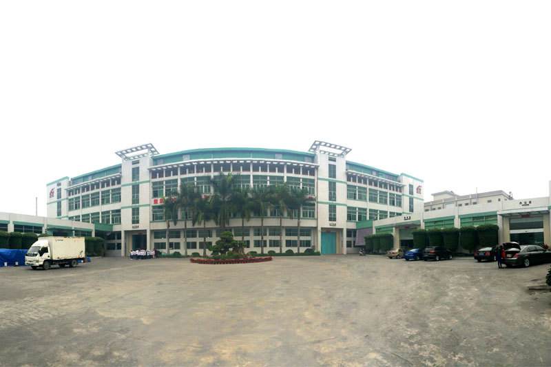 公司厂房 公司厂房