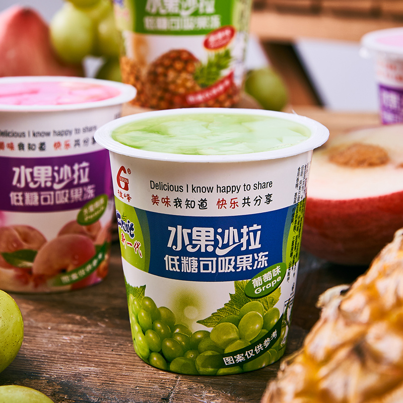 水果沙拉 （菠萝味 葡萄味 水蜜桃味）