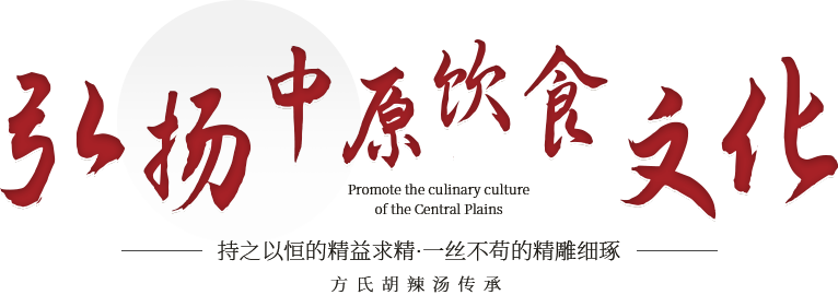 文化 文化