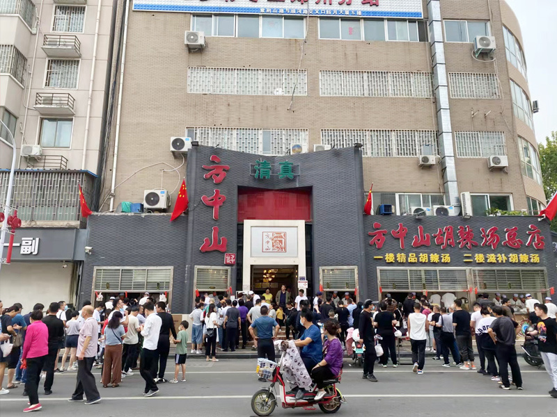 門店展示