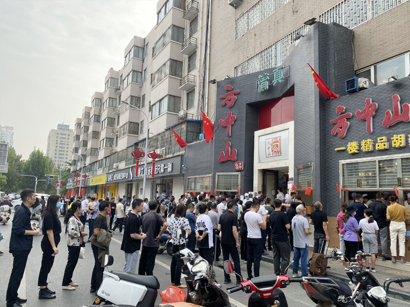 門店展示