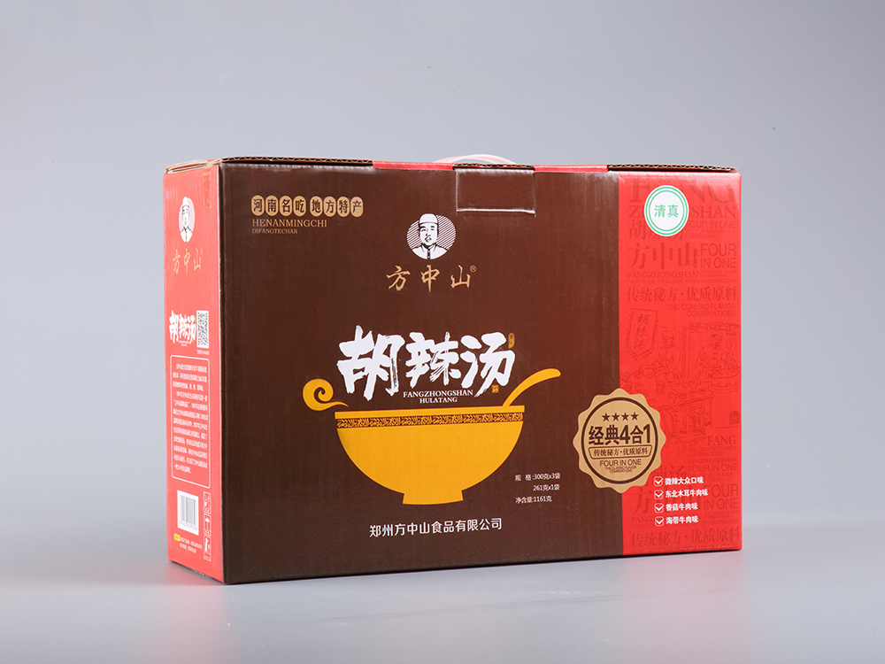 經(jīng)典四合一