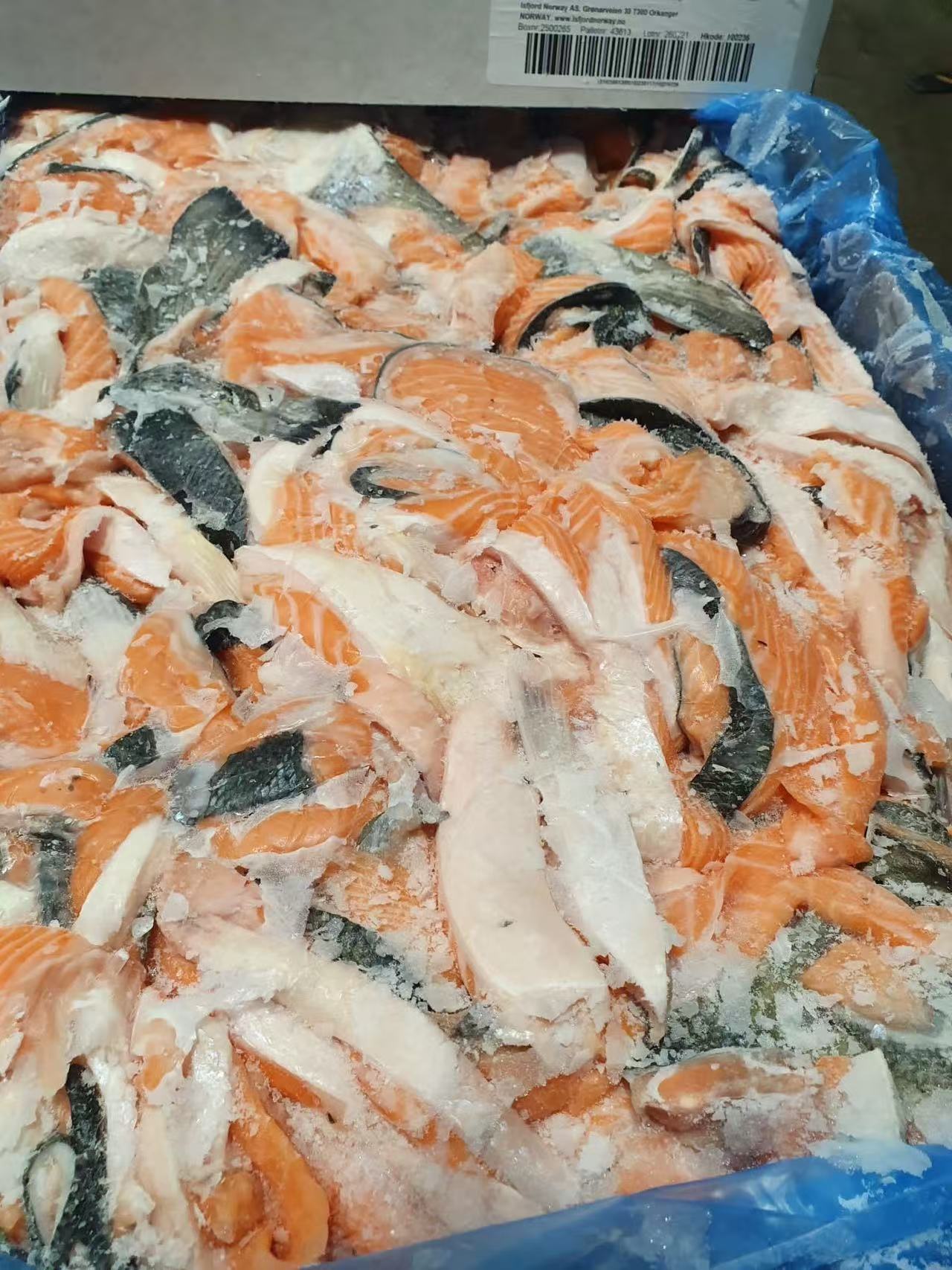 三文鱼粹肉