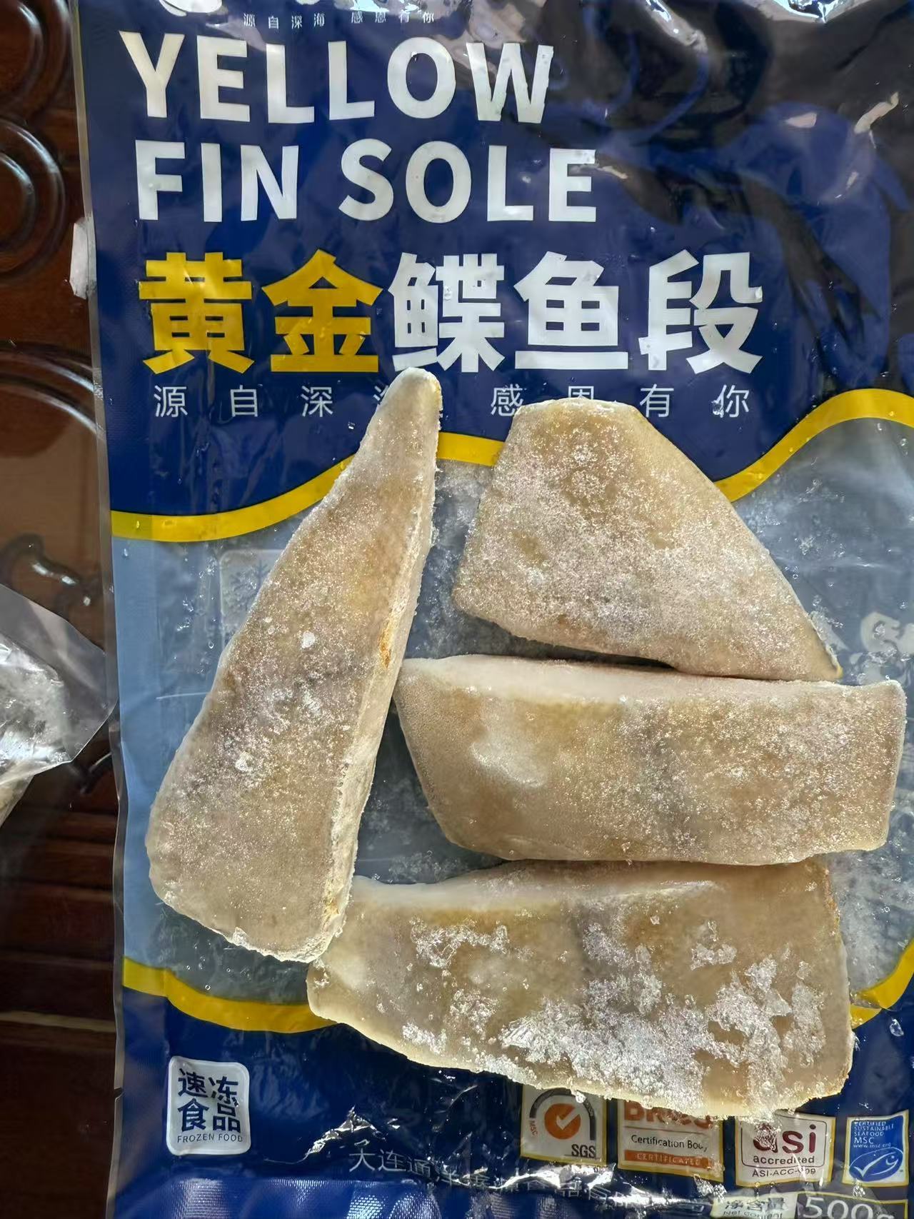 YELLOW FIN SOLE