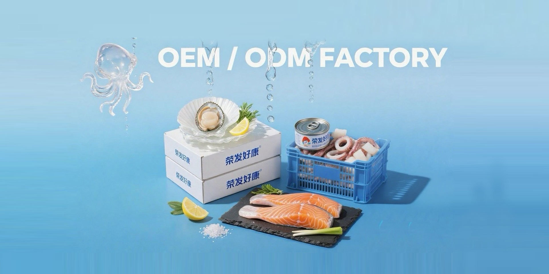 oem