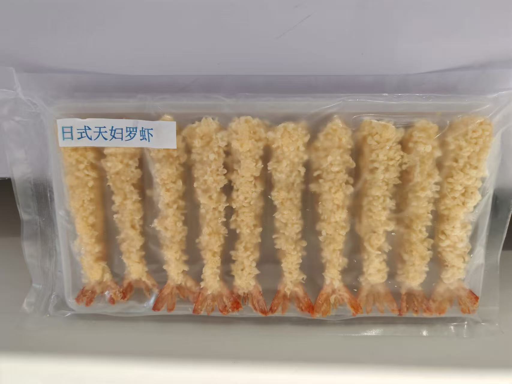 Good Flavour Frozen Breaded Crab Claws for Sale